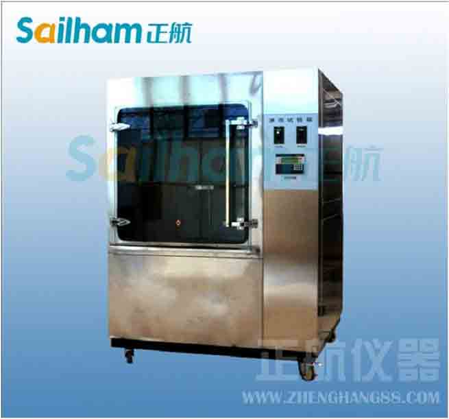 國家規定標準內容