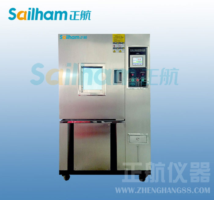 高低溫箱冷系統檢查及制冷劑的充注