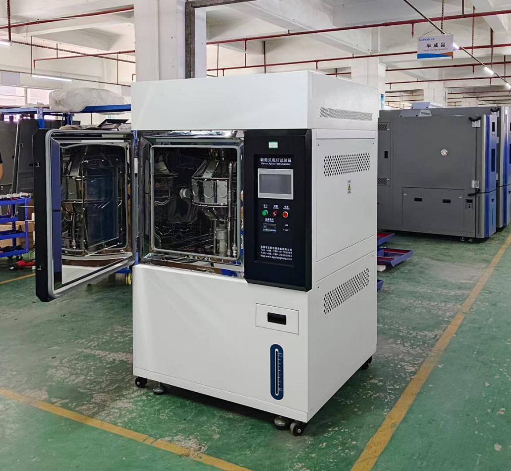 轉鼓式氙燈老化箱